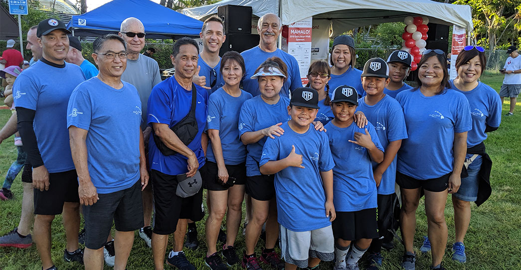 Castle & Cooke Hawaii team at American Heart Association Heart Walk 2016